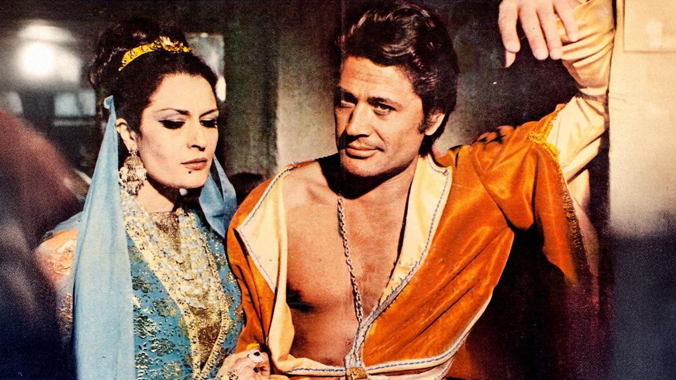 Shirin and Farhad 1970 movie scene