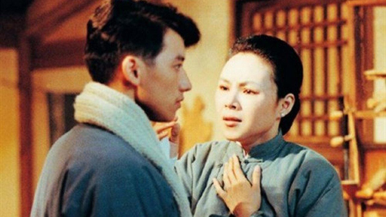 Jade Love 1984 movie scene