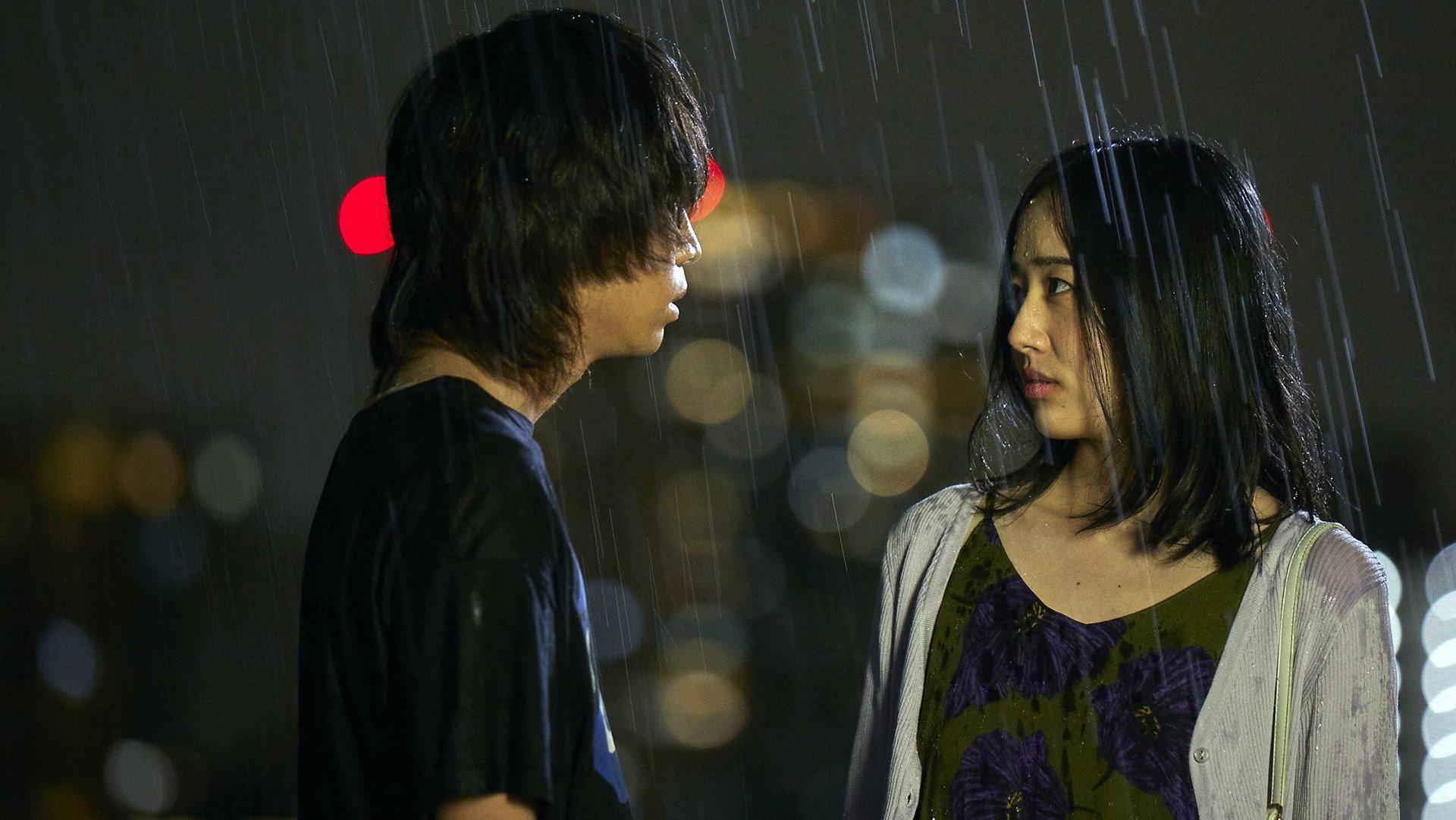 Sayonara, Band Apart 2022 movie scene