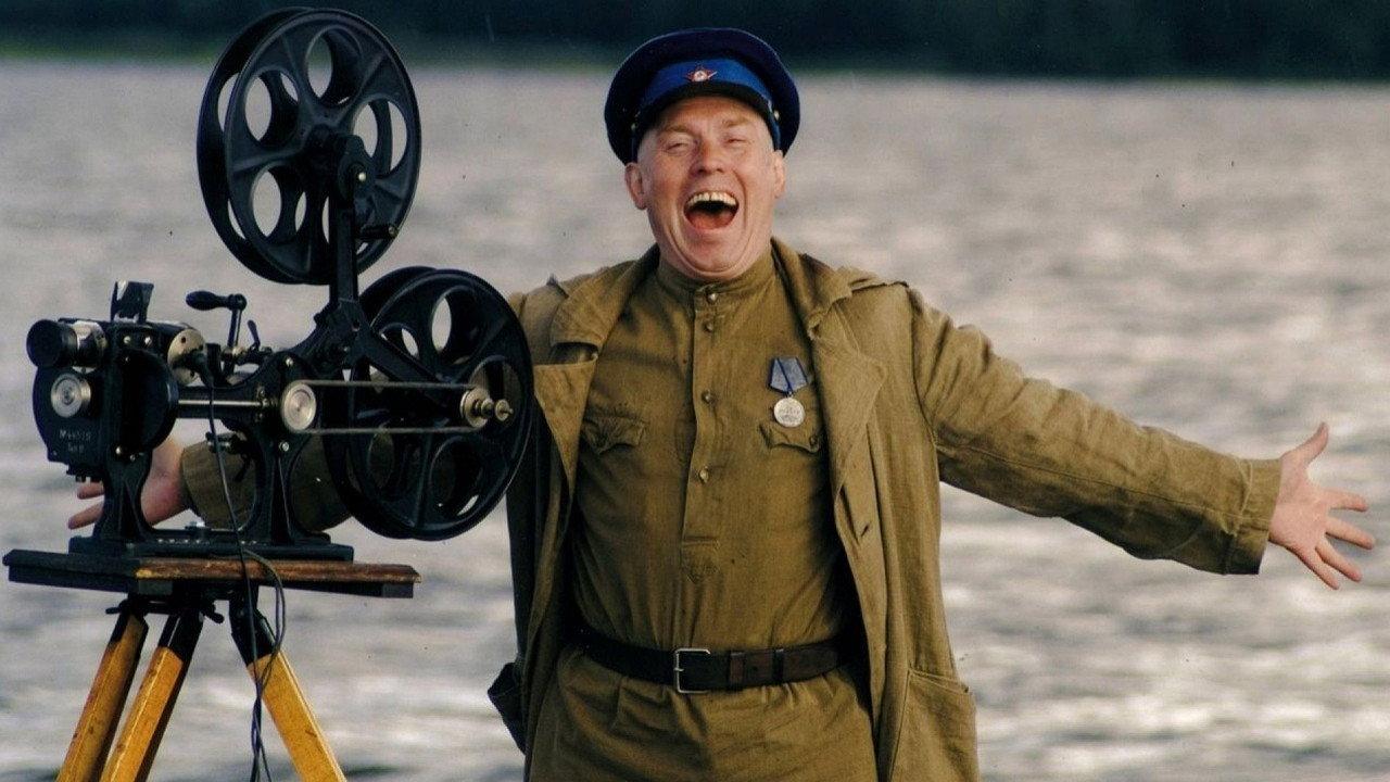 Agitprop Team 'Kill the enemy!' 2007 movie scene