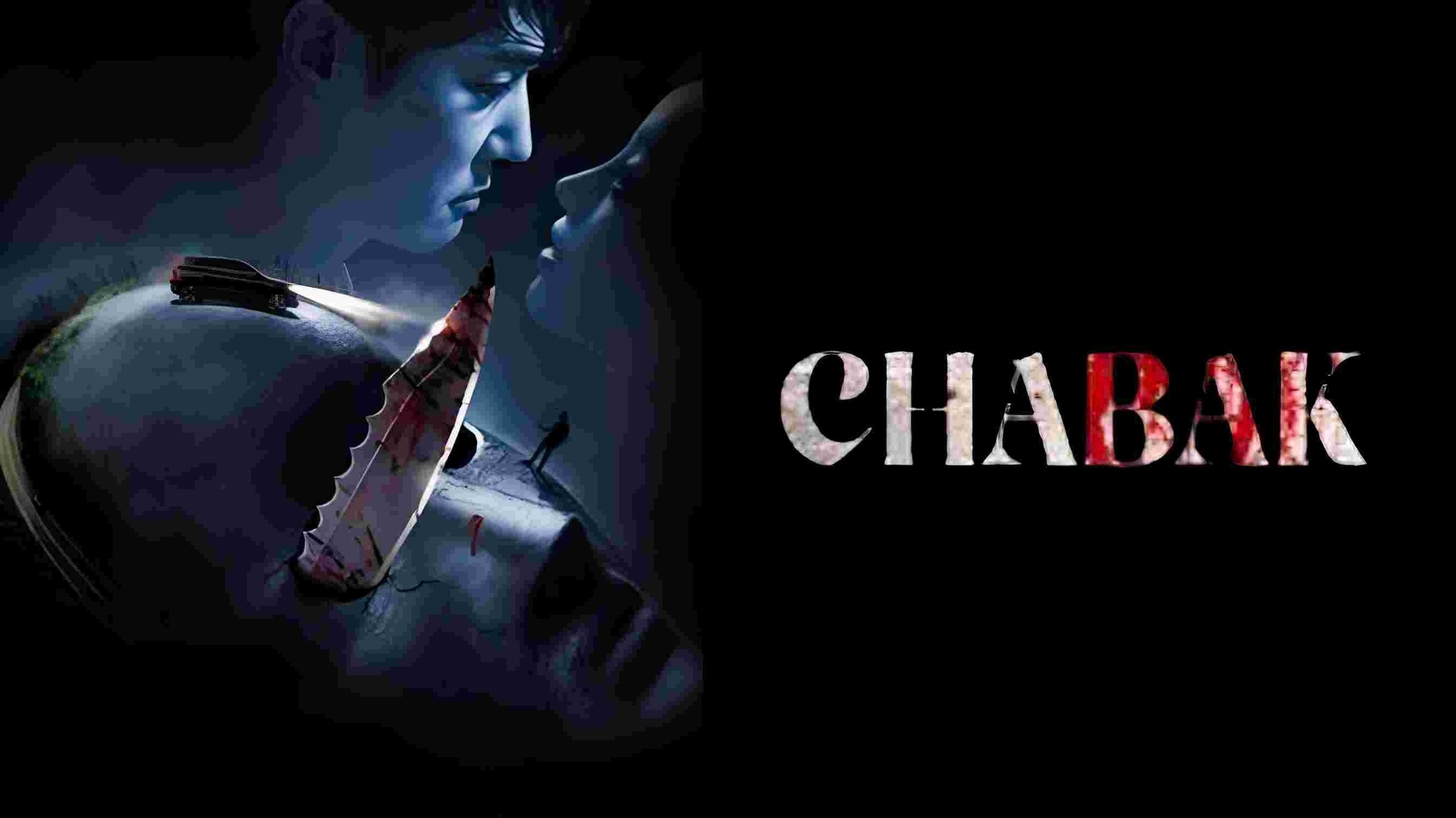 Chabak - Night of Murder and Romance 2023 movie scene
