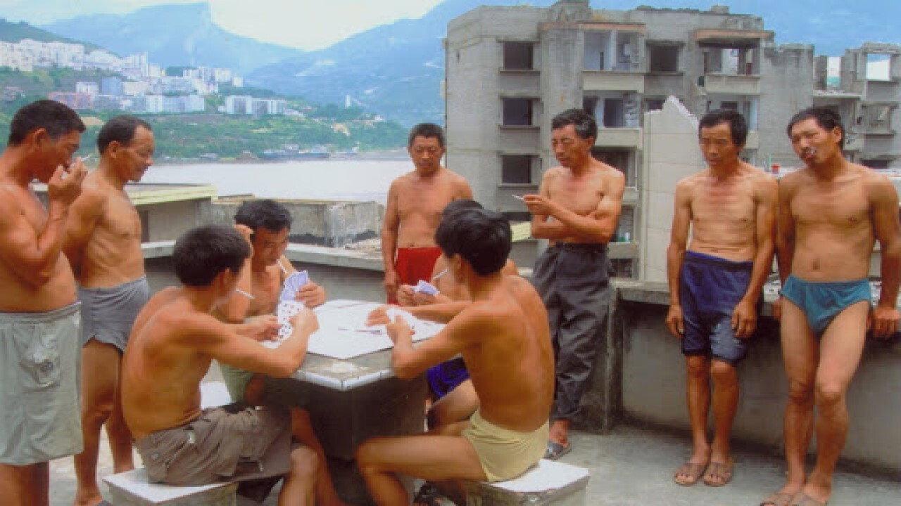 Dong 2006 movie scene