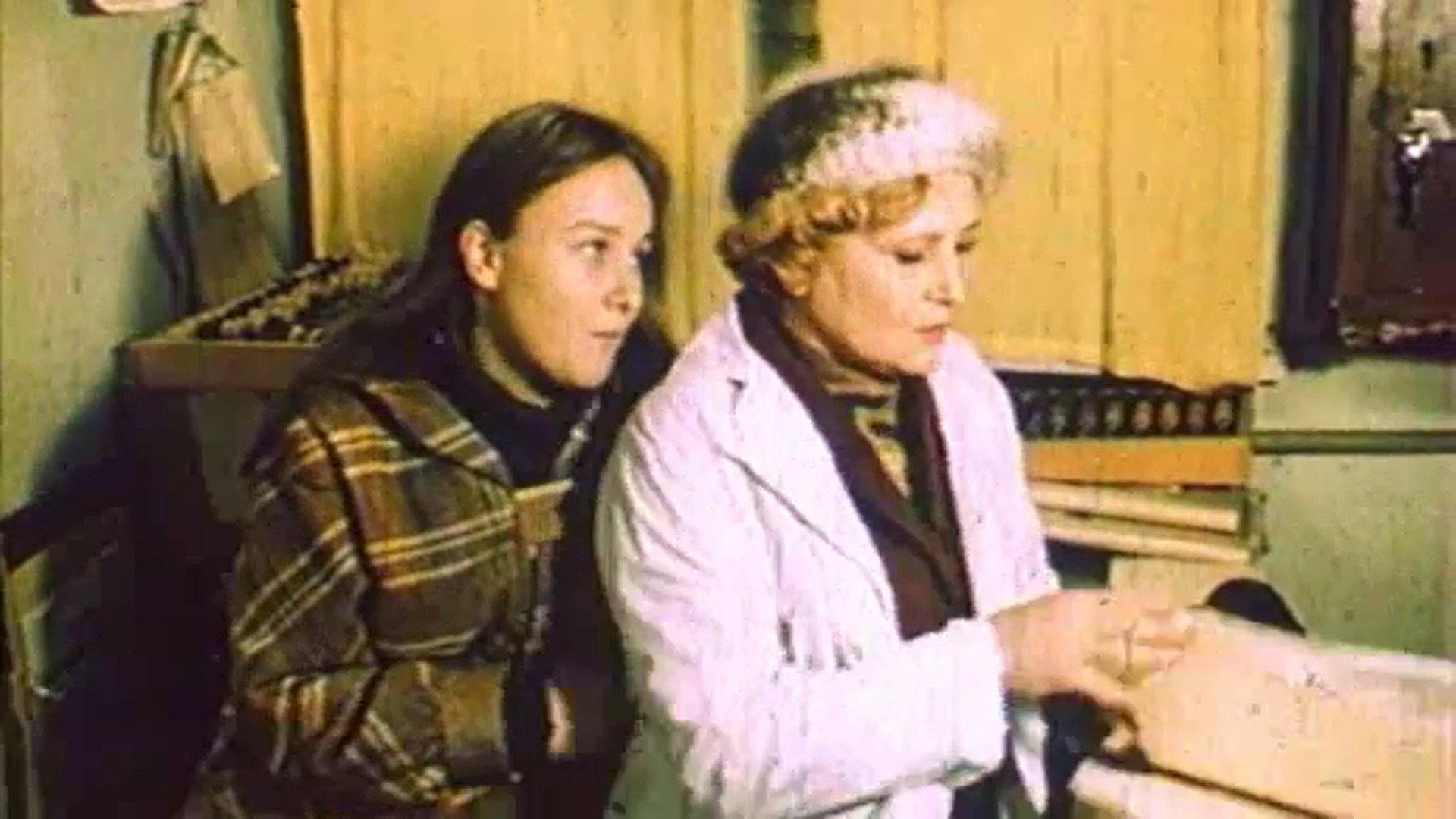 Rain Blues 1982 movie scene