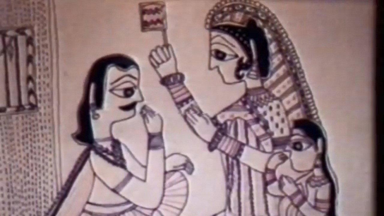 Auspicious Wedding 1984 movie scene