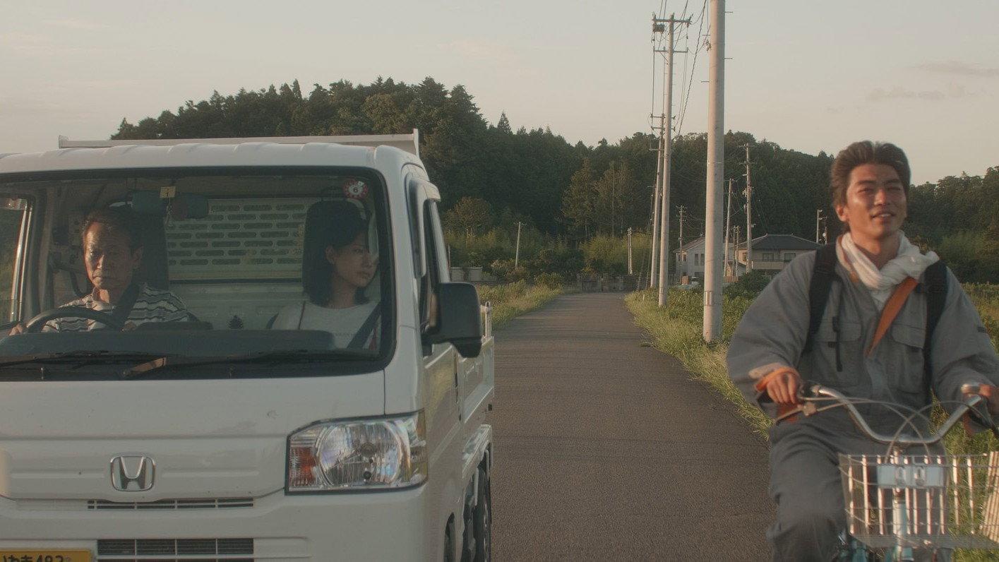 Shinpei 2024 movie scene