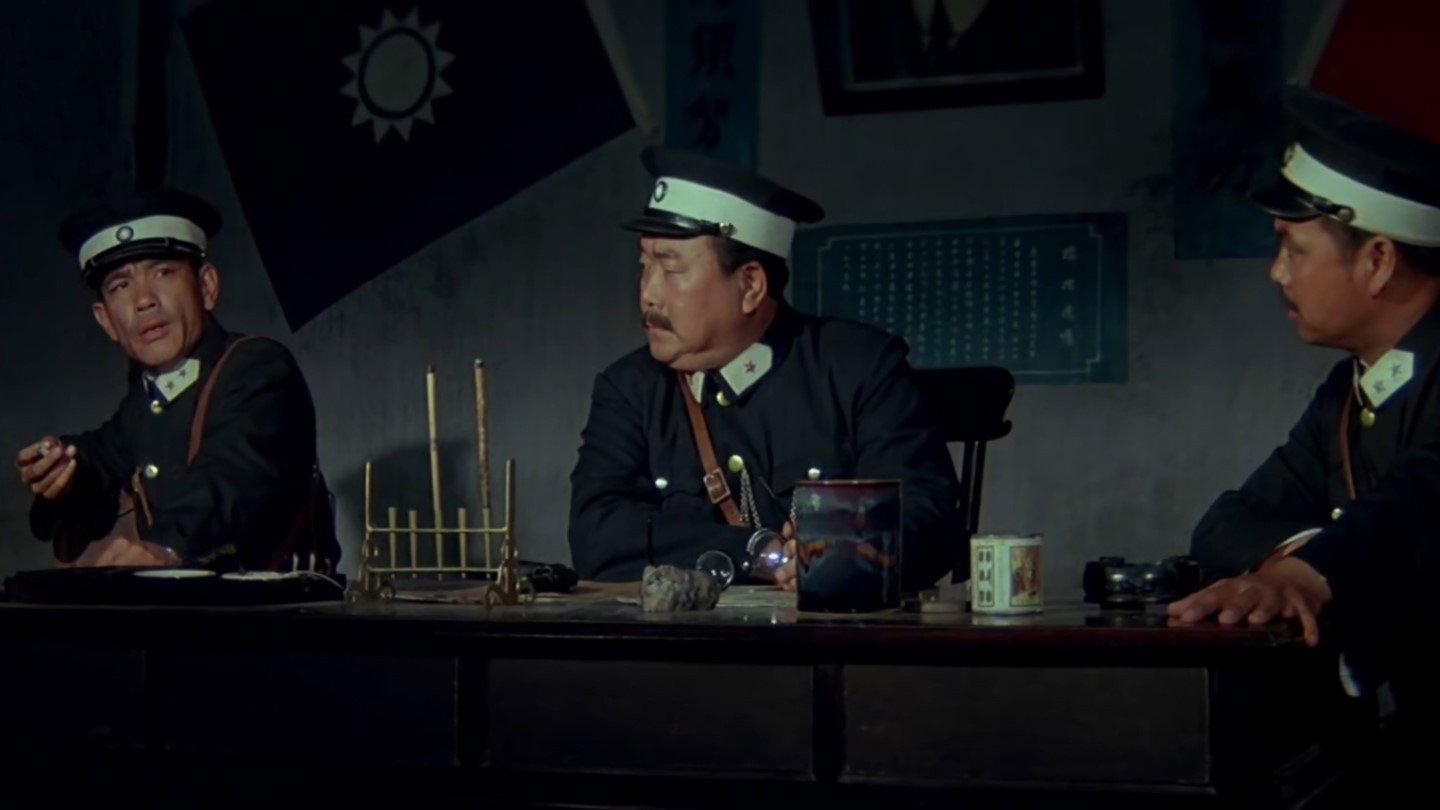 A Policeman with a Special Identity 1982 movie scene
