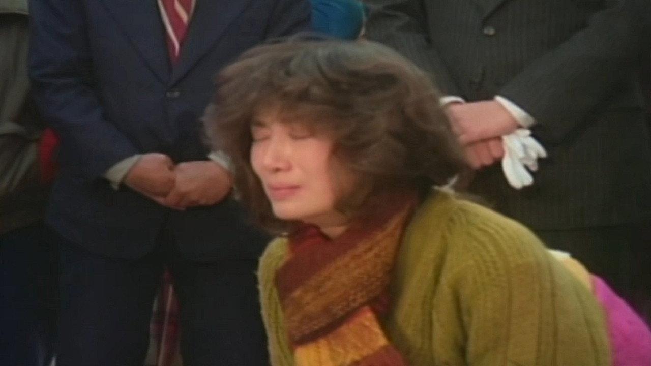 Paradise of Night 1982 movie scene