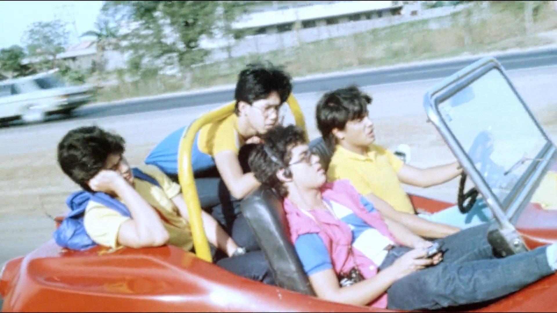 Bagets 1984 movie scene