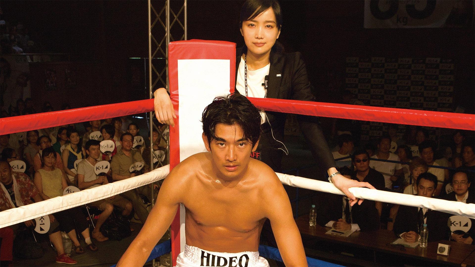 Ringside Story 2017 movie scene
