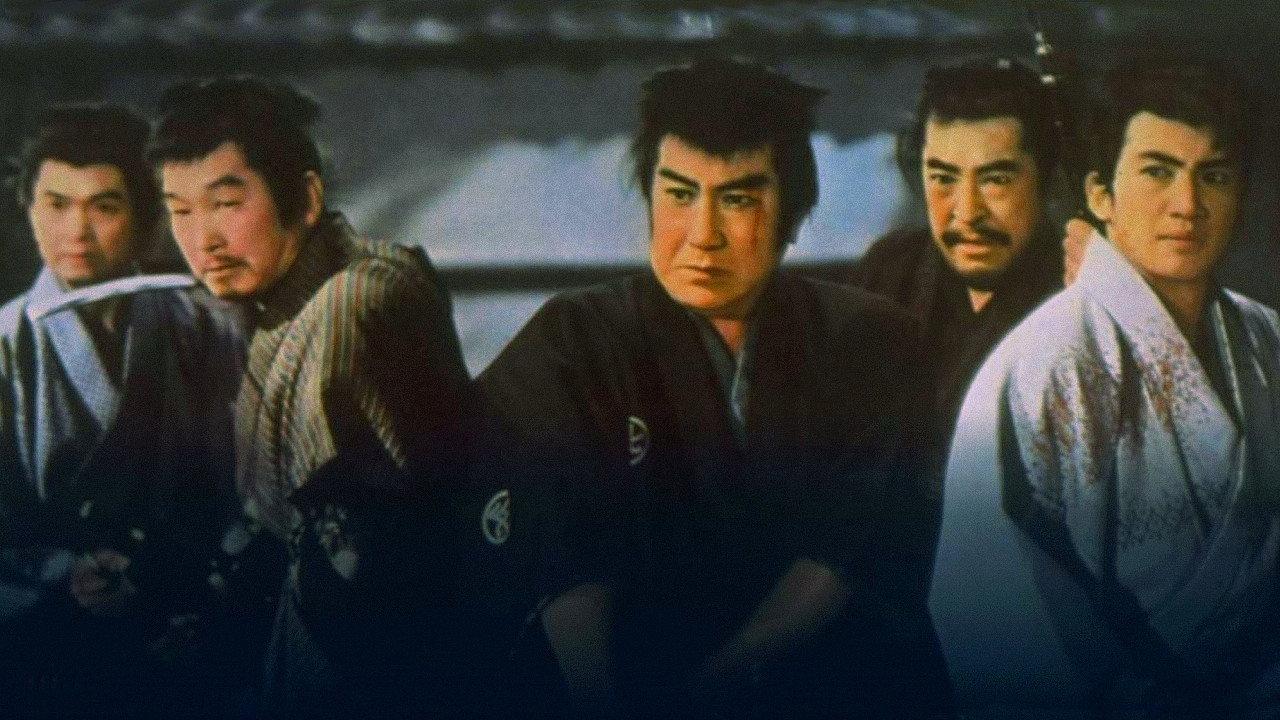 Five Ronins 1963 movie scene
