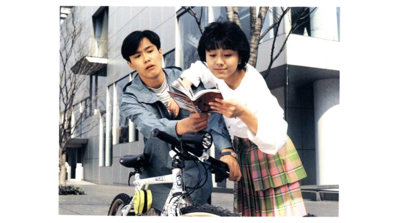 Video Girl Ai 1991 movie scene