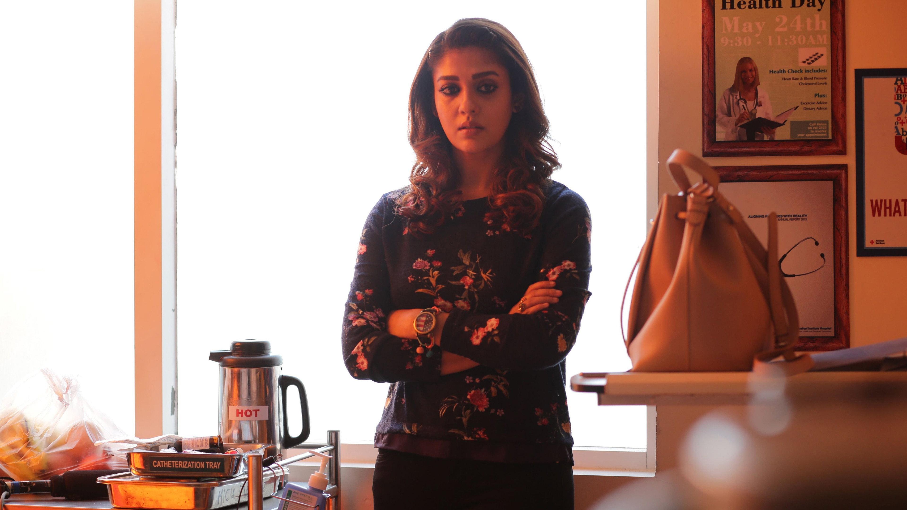 Airaa 2019 movie scene