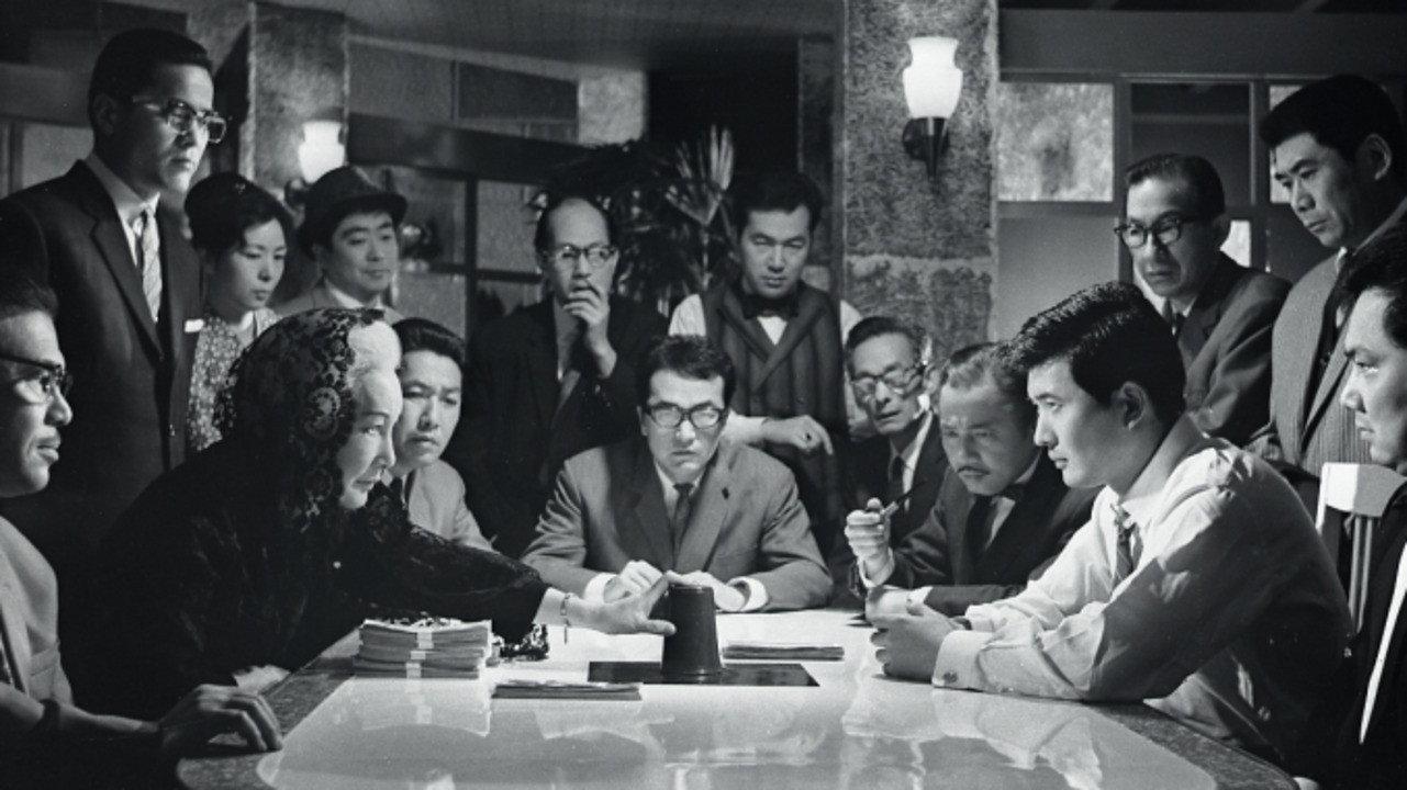Wandering Song 1966 movie scene