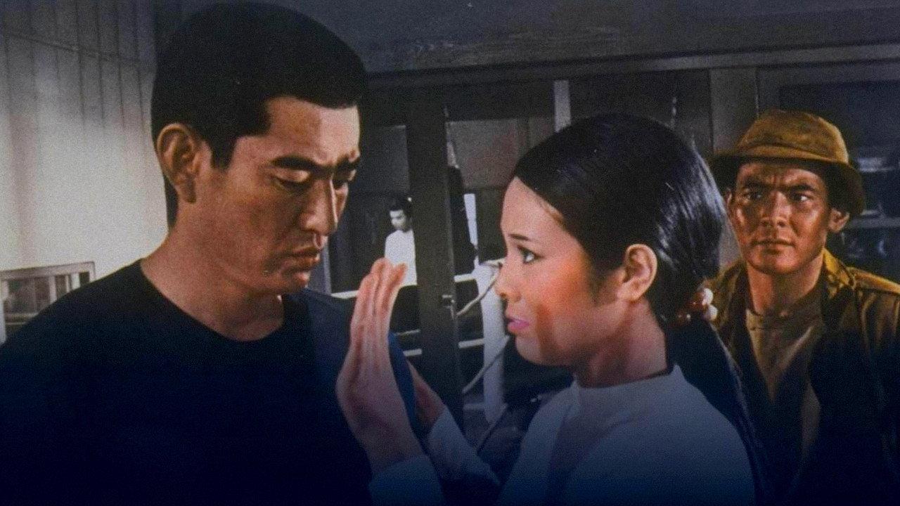 Rogue 1968 movie scene