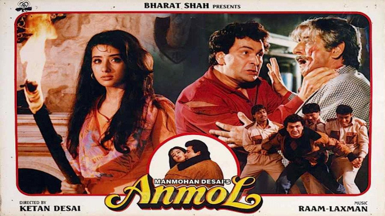 Anmol 1993 movie scene