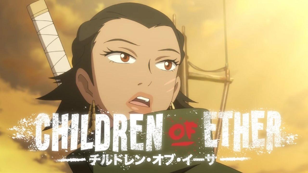 Children of Ether 2017 movie scene