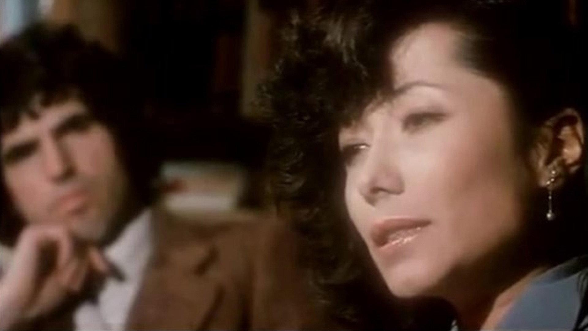 The Erotic Twin 1980 movie scene