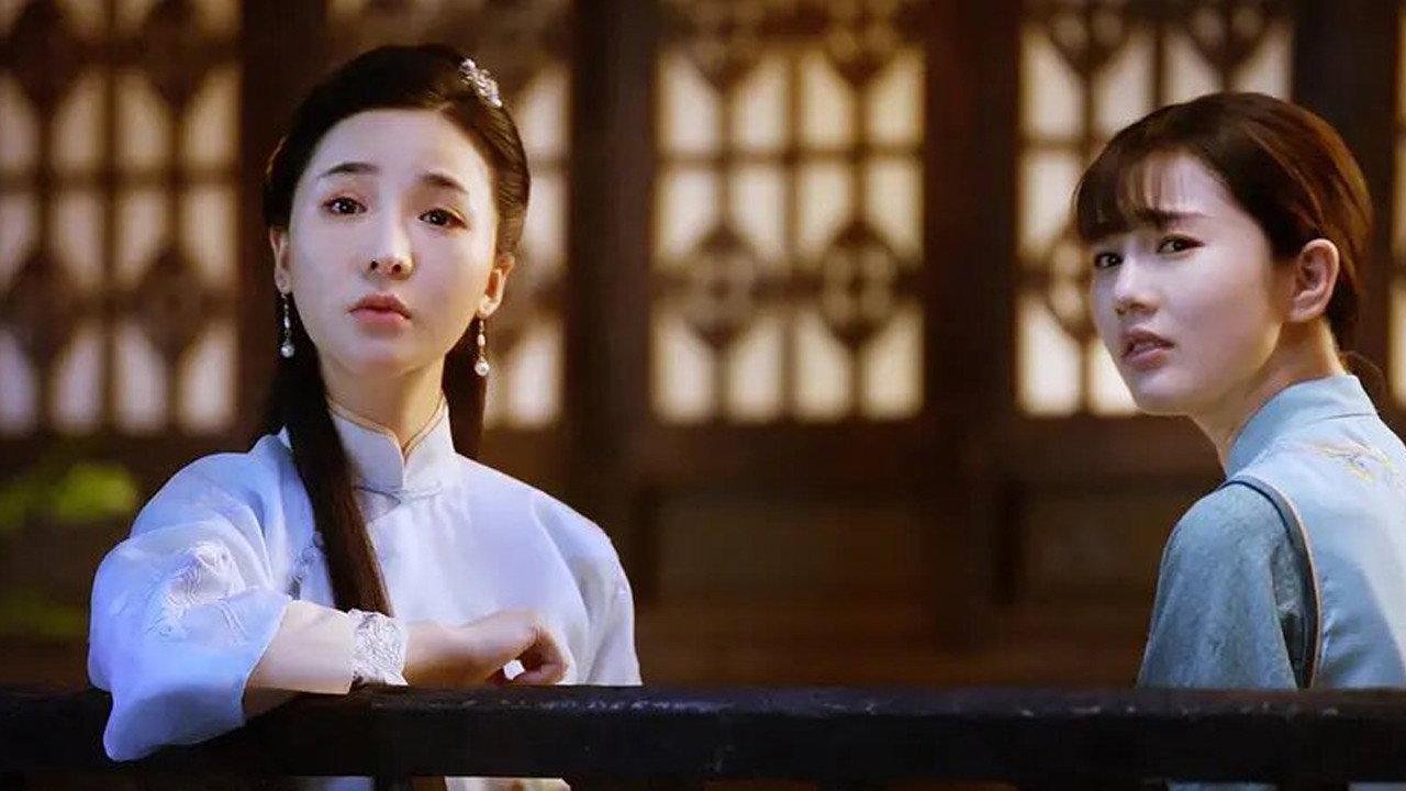 Fearless Kungfu King 2020 movie scene