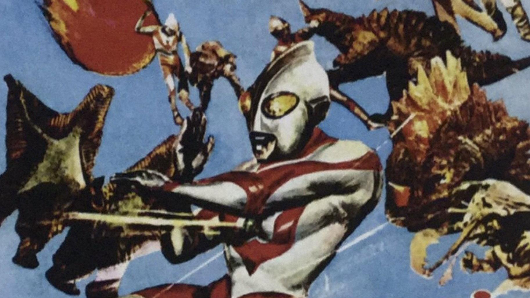 Ultraman - Protector Of The World 1971 movie scene