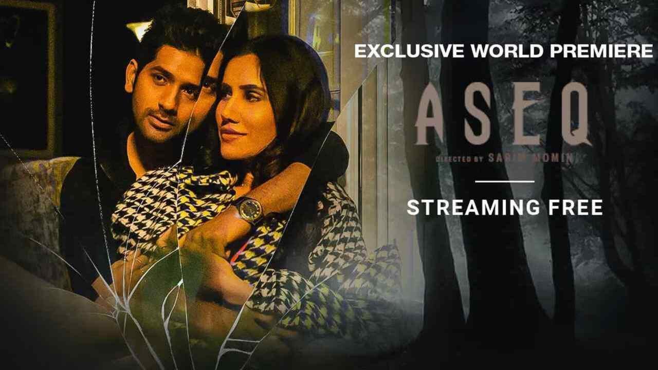 Aseq 2024 movie scene