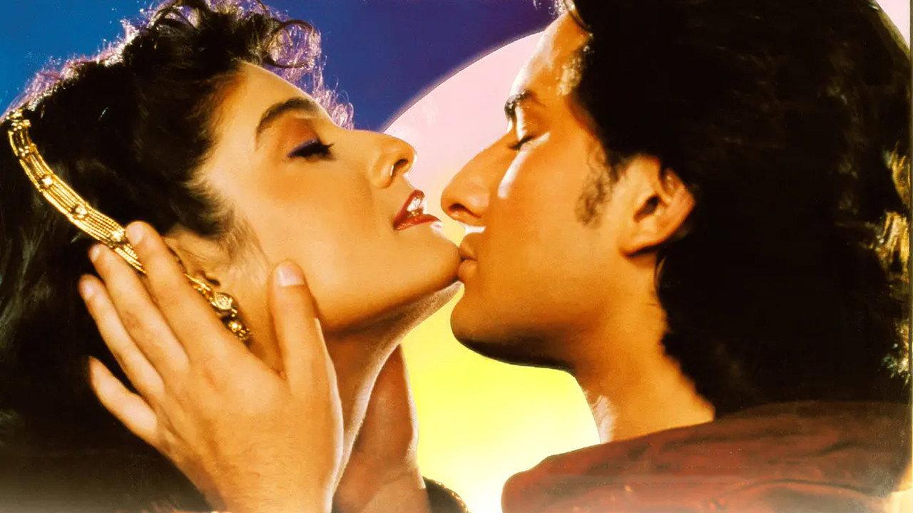 Imtihaan 1994 movie scene