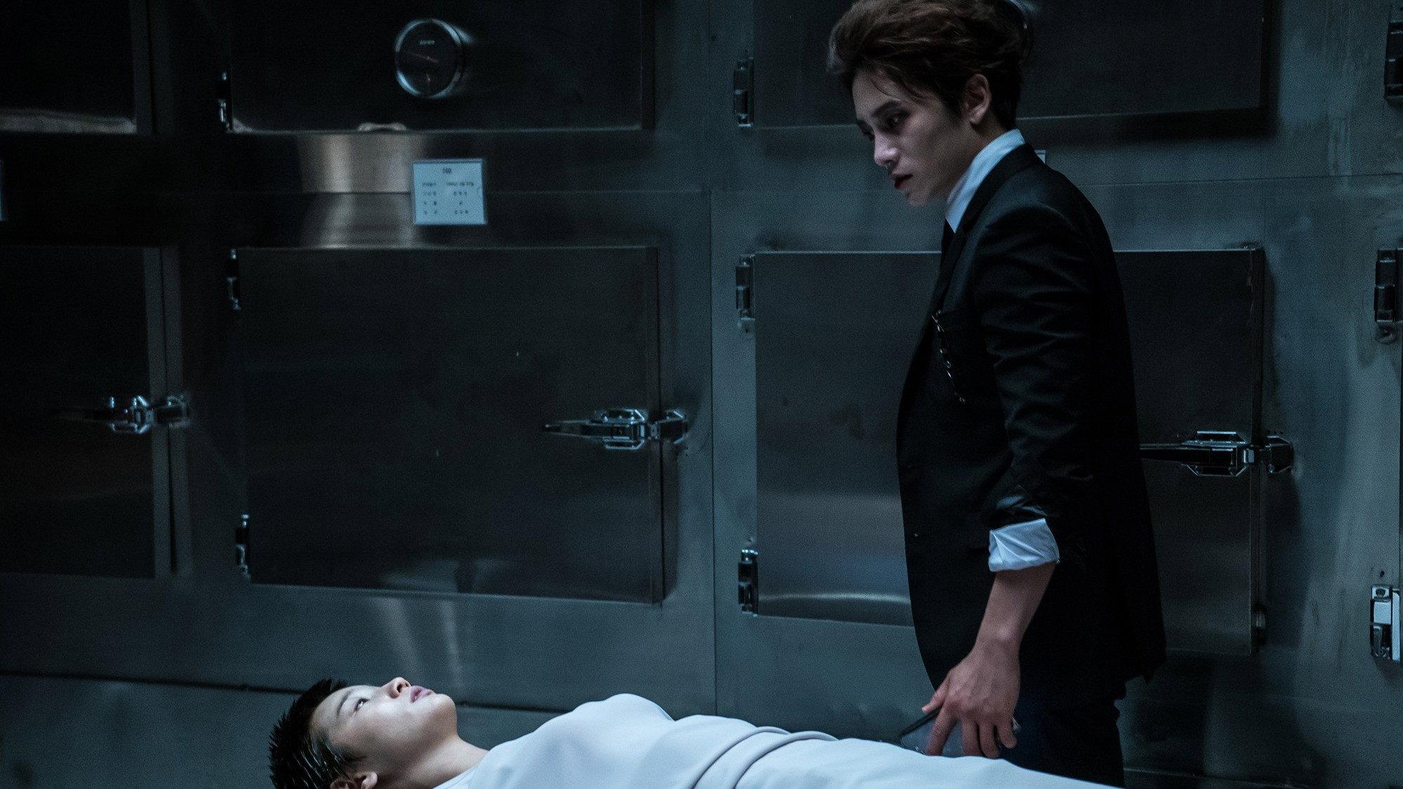 The Vampire Lives Next Door to Us 2015 movie scene