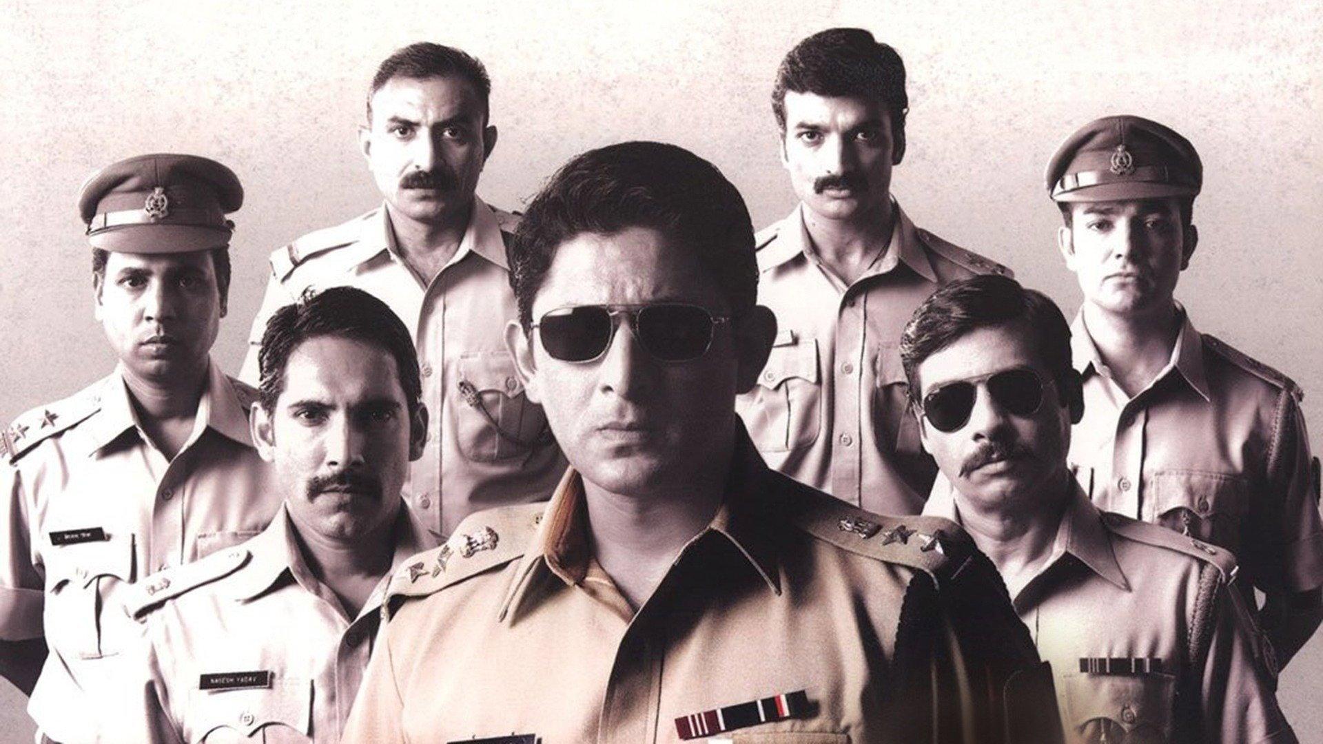 Sehar 2005 movie scene