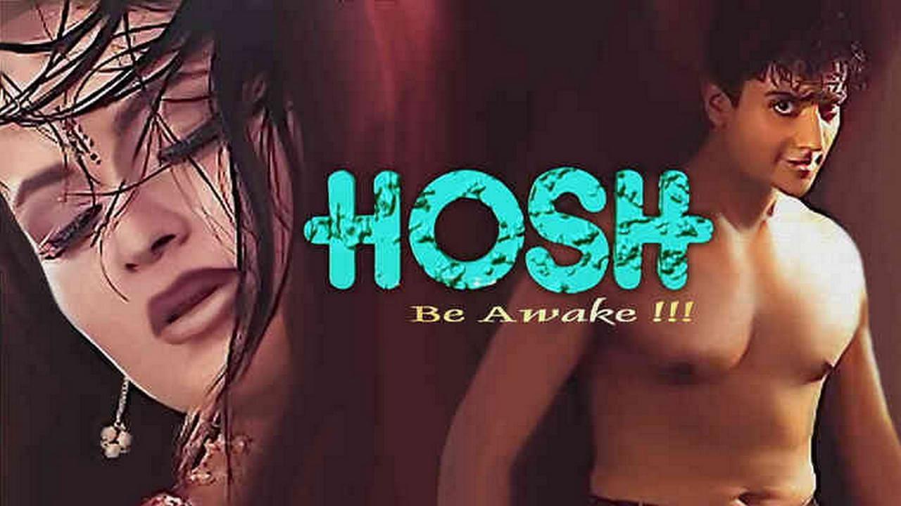 Hosh 2004 movie scene