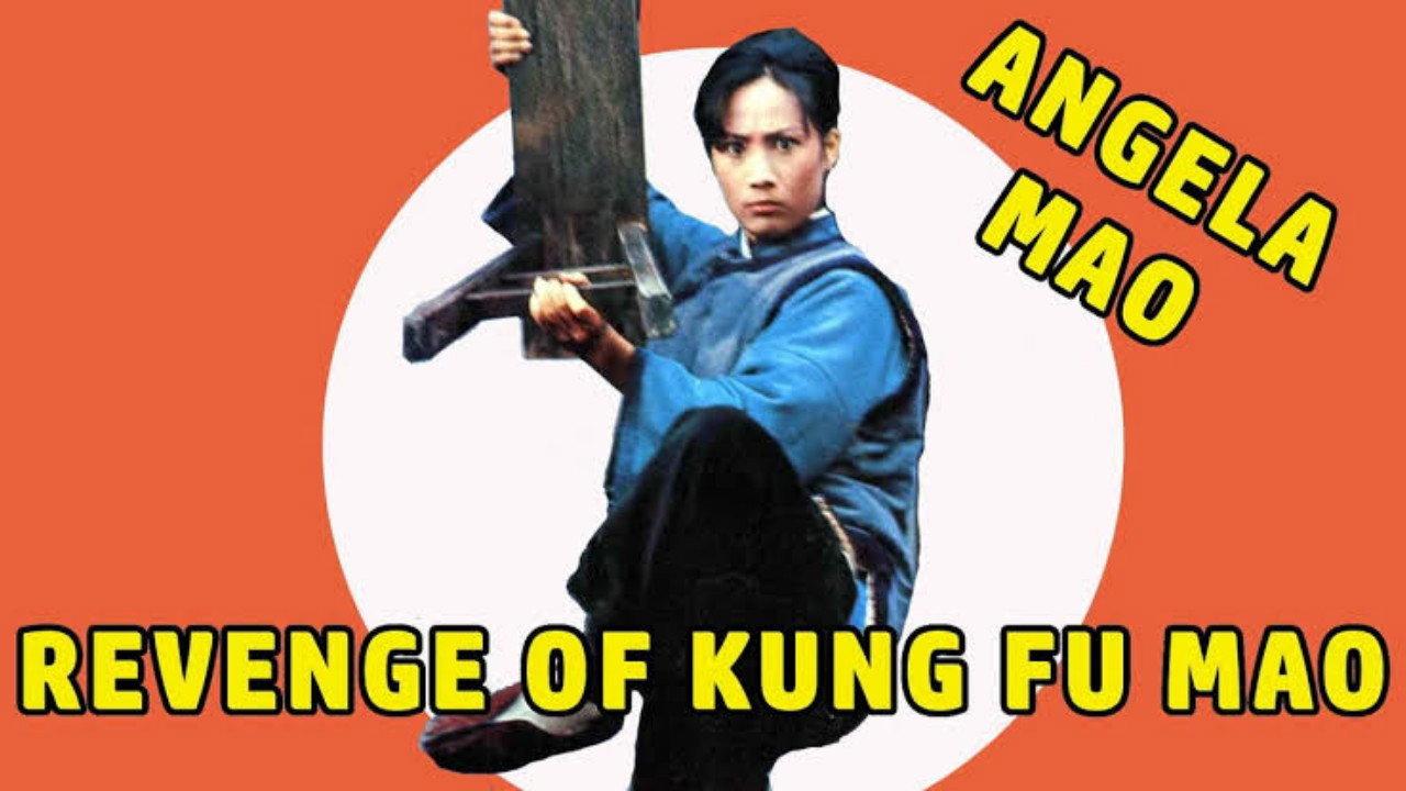 Revenge Of Kung Fu Mao 1977 movie scene