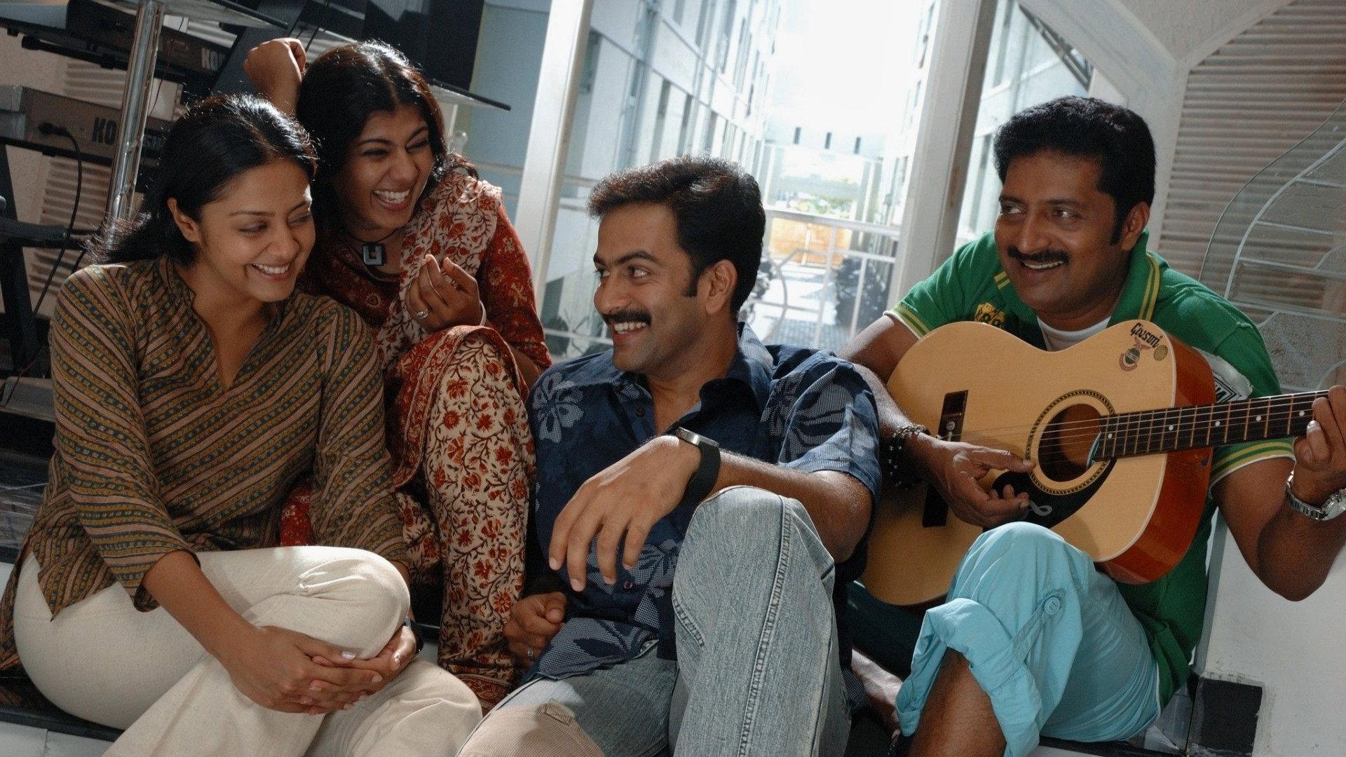 Mozhi 2007 movie scene