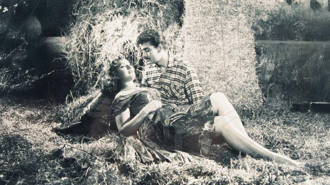 Tilki Leman 1958 movie scene