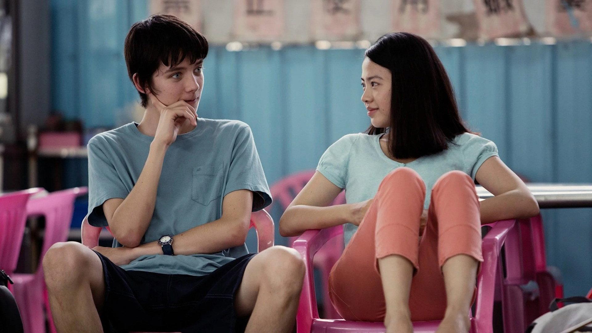X+Y 2015 movie scene