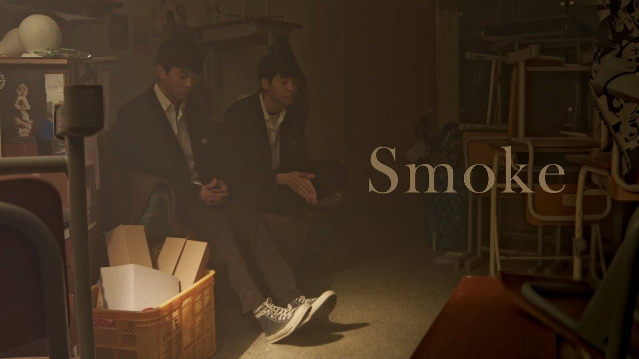Smoke 2019 movie scene
