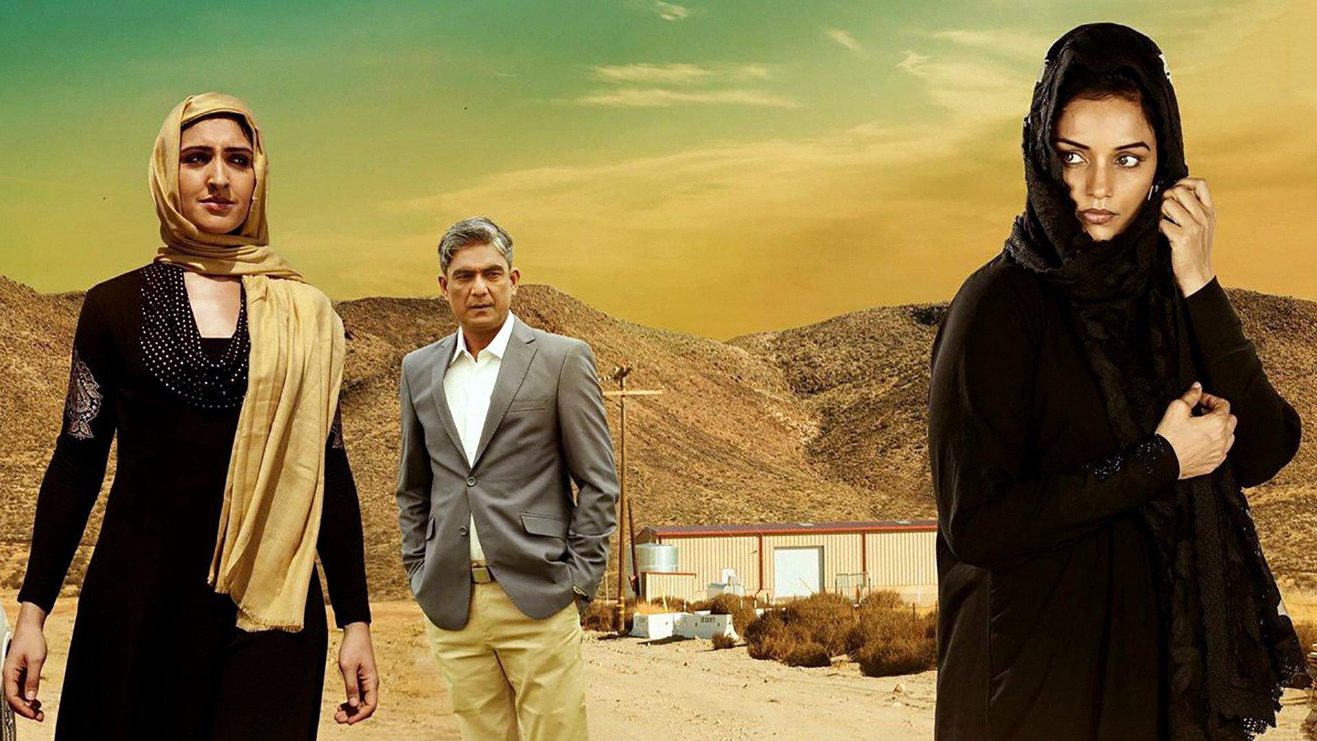Nawal the Jewel 2017 movie scene