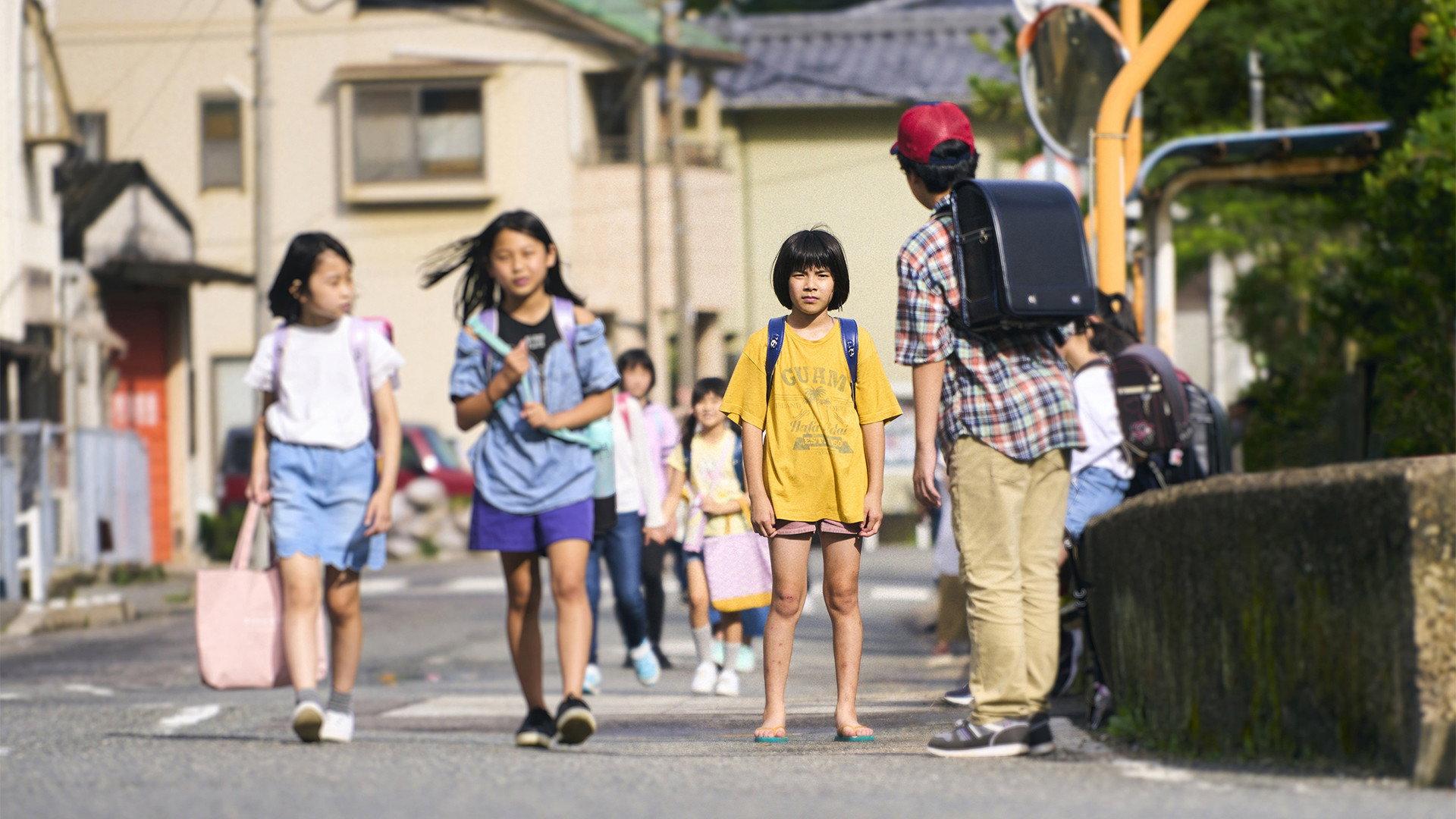 Amiko 2022 movie scene