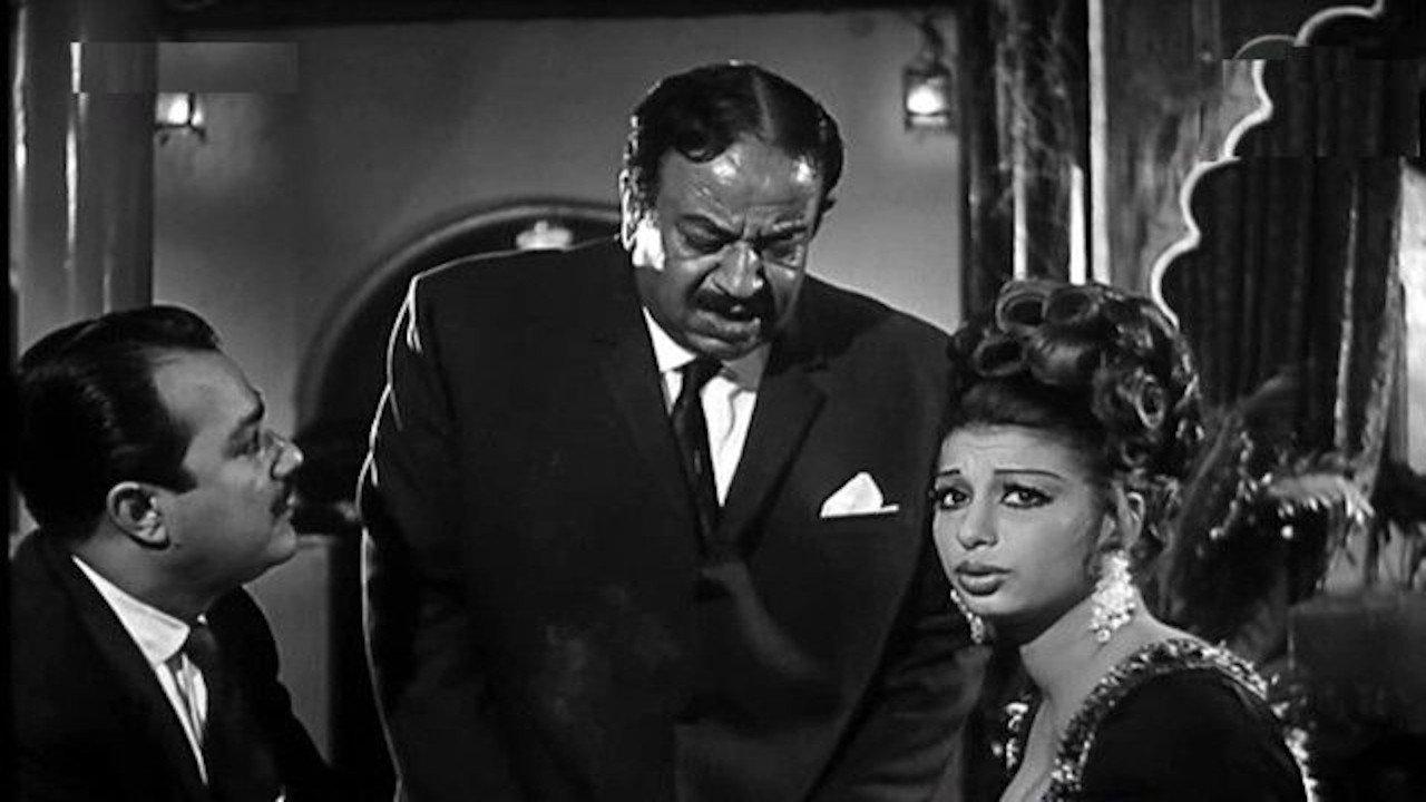 Sweet Aziza 1969 movie scene