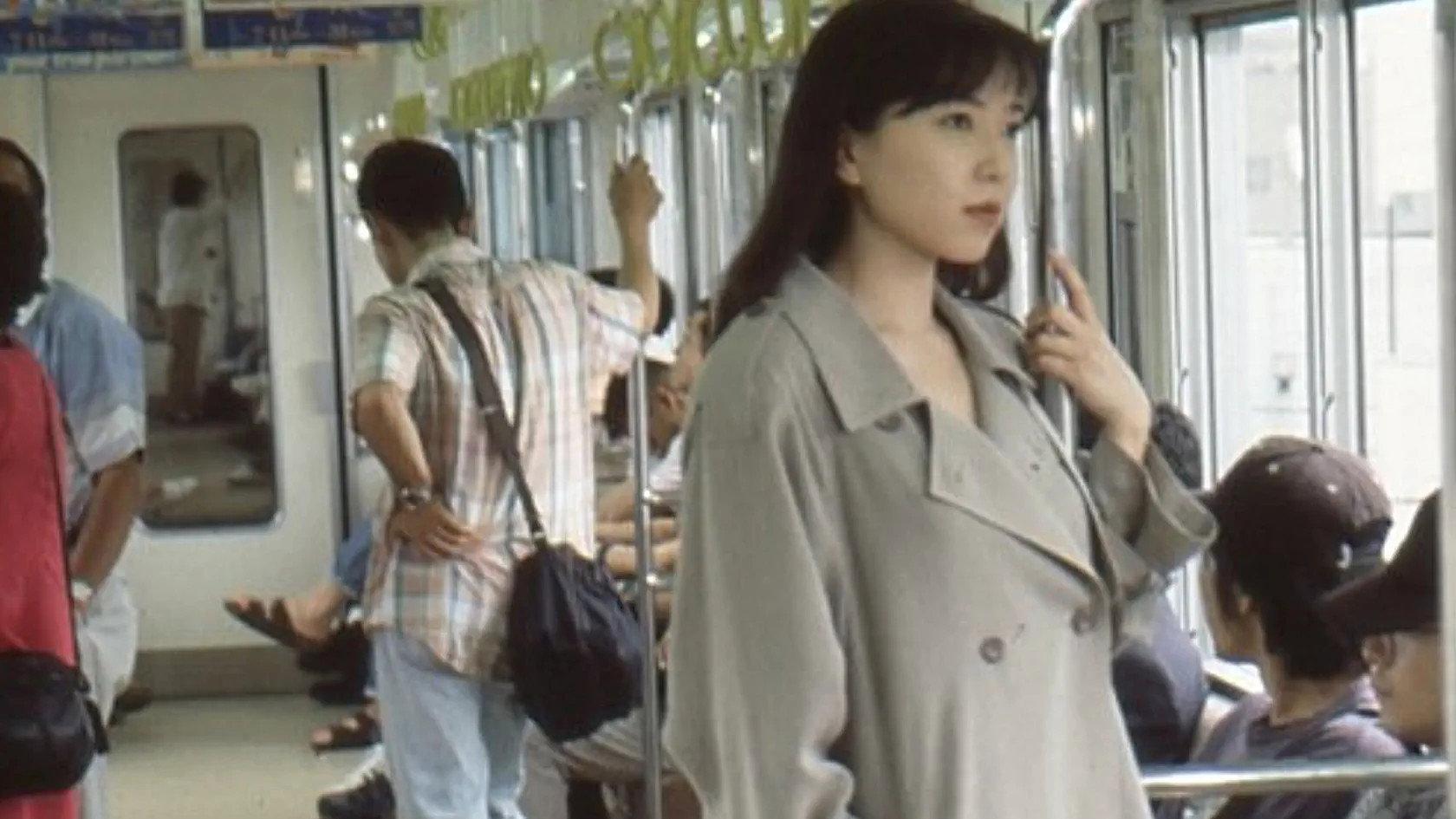 The Nude Woman 1996 movie scene