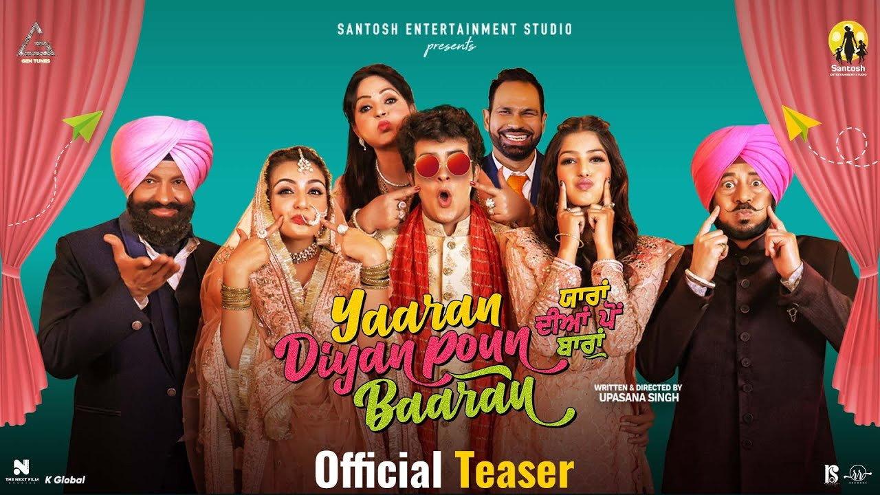 Yaaran Diyan Poun Baaran 2023 movie scene