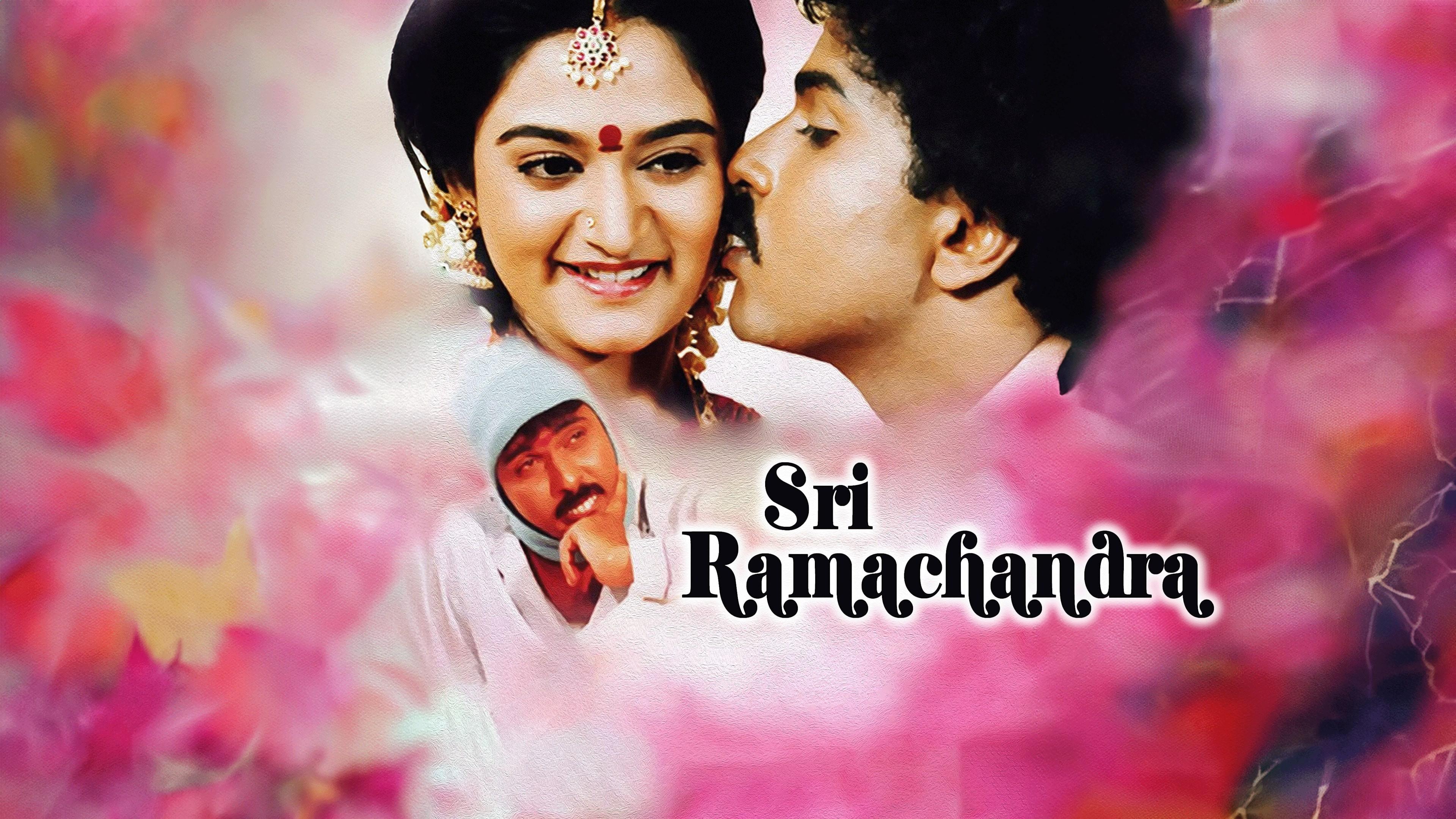 Sriramachandra 1992 movie scene