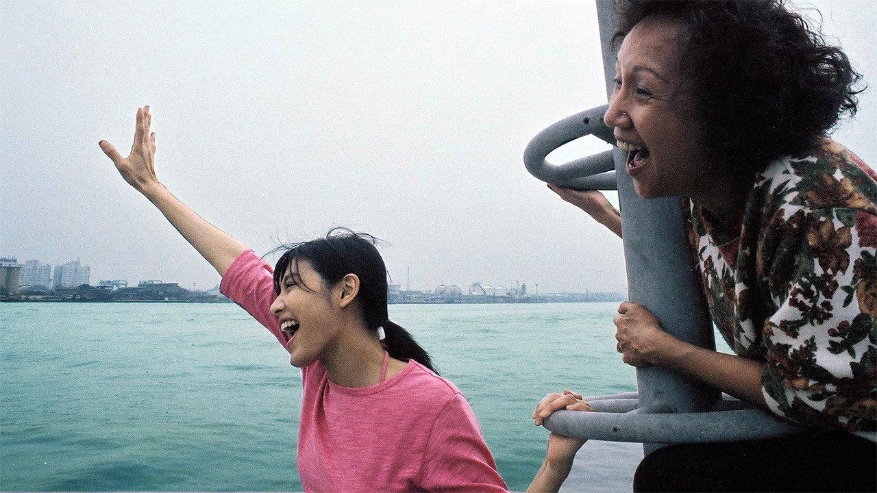 Blue Cha Cha 2006 movie scene