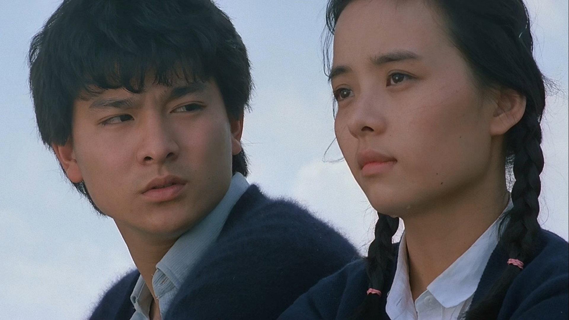 Home at Hong Kong 1983 movie scene