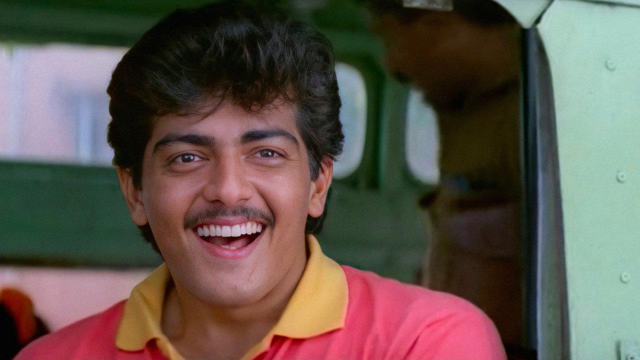 Aasai 1995 movie scene