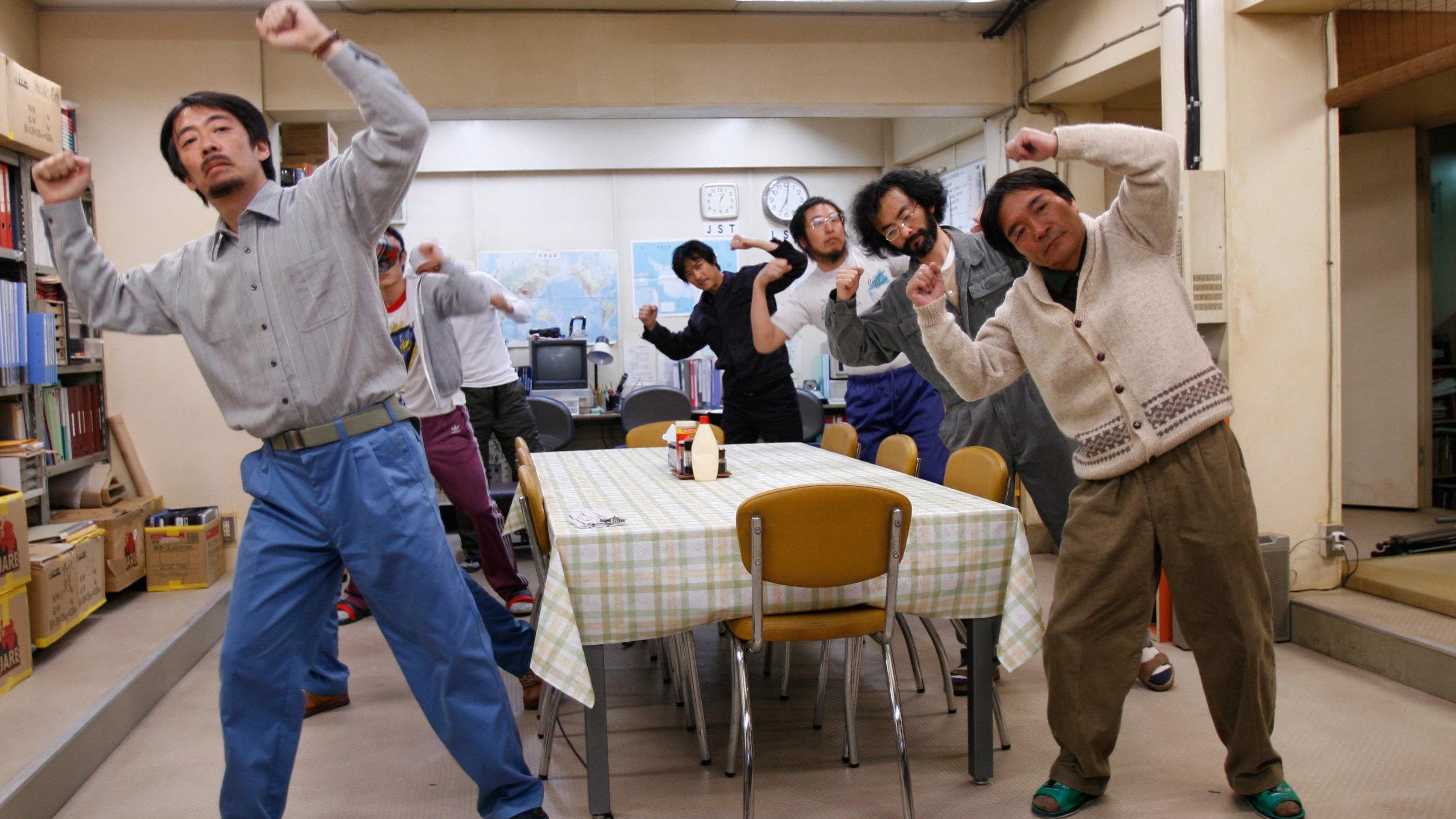 The Chef of South Polar 2009 movie scene