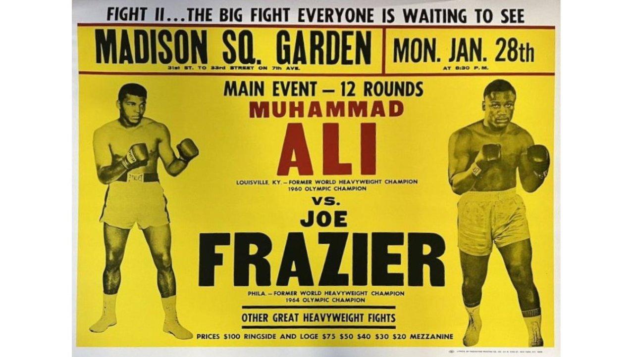 Muhammad Ali vs. Joe Frazier II 1974 movie scene