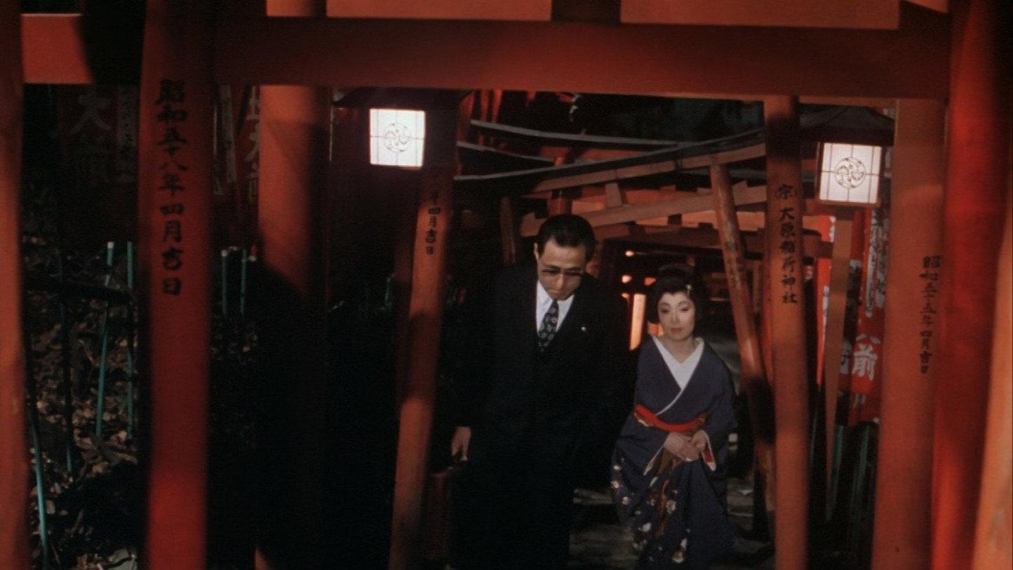 Tales of a Golden Geisha 1990 movie scene