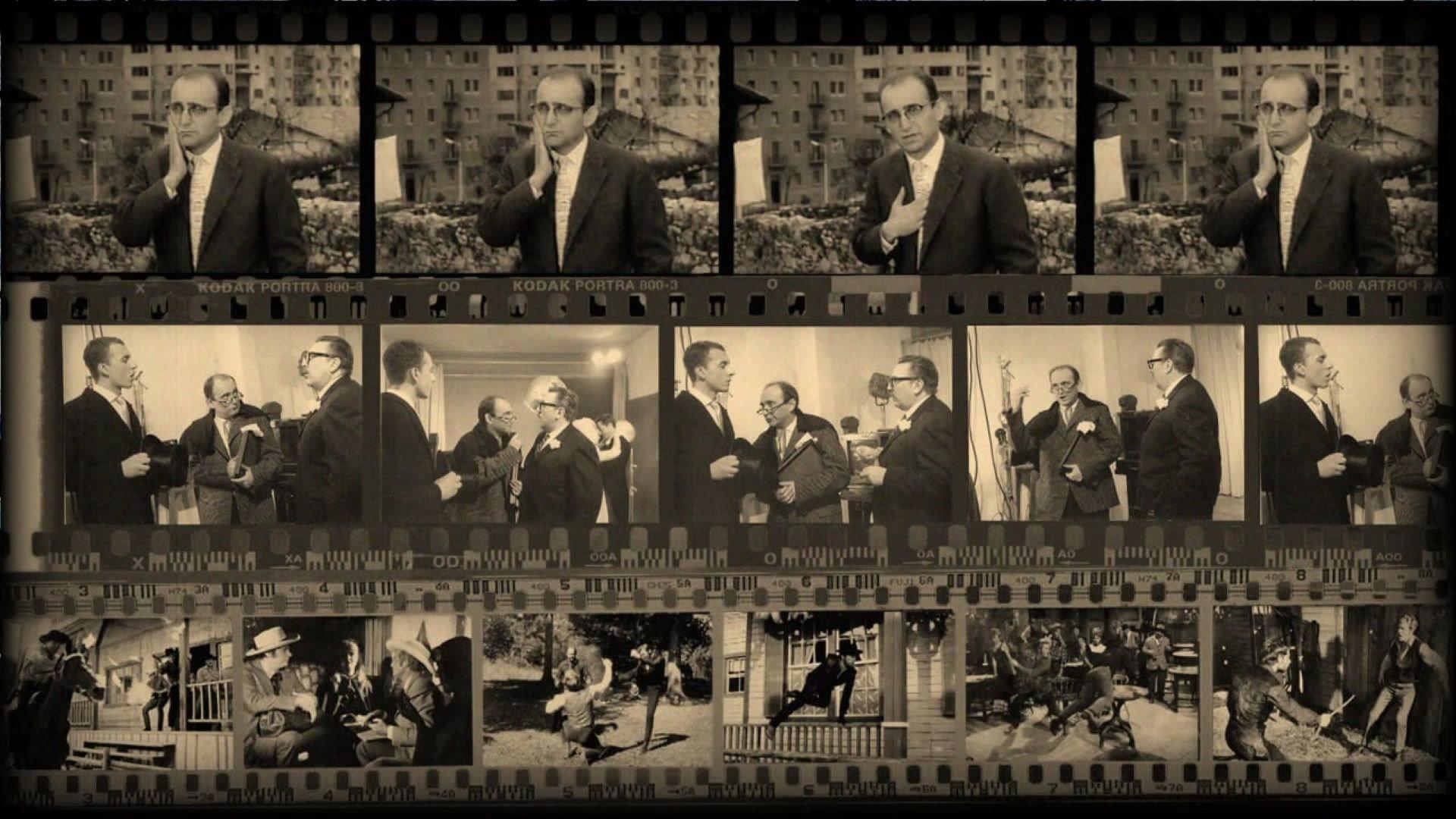 Director Z, el vendedor de ilusiones 2018 movie scene