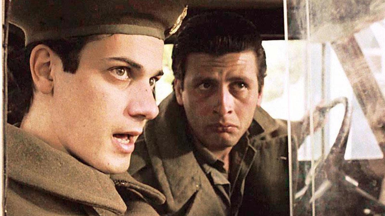 Loafing and Camouflage 1984 movie scene