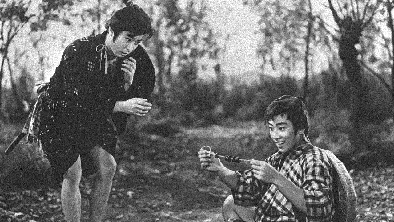 The Paper Crane 1962 movie scene