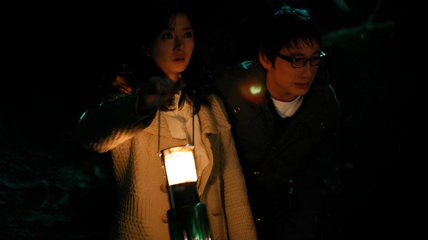 4 Days 2008 movie scene