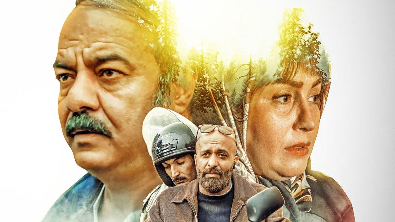 Gold Carrier 2019 movie scene
